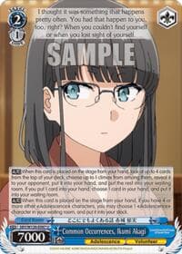 Common Occurrences, Ikumi Akagi - Rascal Does Not Dream of Santa Claus - Weiss Schwarz card