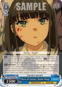 Hero of Justice, Ikumi Akagi - Rascal Does Not Dream of Santa Claus - Weiss Schwarz card