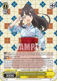 Idol of Skyrocketing Popularity, Uzuki Hirokawa (SR) - Rascal Does Not Dream of Santa Claus - Weiss Schwarz card