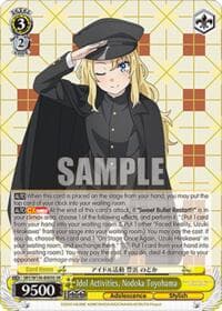 Idol Activities, Nodoka Toyohama (SR) - Rascal Does Not Dream of Santa Claus - Weiss Schwarz card