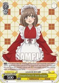 Energetic Daily Life, Kaede Azusagawa (SR) - Rascal Does Not Dream of Santa Claus - Weiss Schwarz card