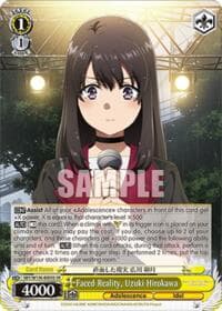 Faced Reality, Uzuki Hirokawa (SR) - Rascal Does Not Dream of Santa Claus - Weiss Schwarz card