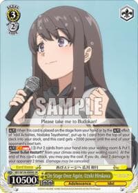On Stage Once Again, Uzuki Hirokawa (SR) - Rascal Does Not Dream of Santa Claus - Weiss Schwarz card