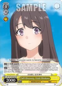 Self-Discovery, Uzuki Hirokawa (SR) - Rascal Does Not Dream of Santa Claus - Weiss Schwarz card