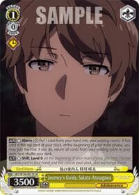 Journey's Guide, Sakuta Azusagawa (SR) - Rascal Does Not Dream of Santa Claus - Weiss Schwarz card