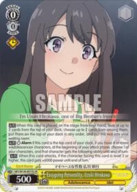Easygoing Personality, Uzuki Hirokawa (SR) - Rascal Does Not Dream of Santa Claus - Weiss Schwarz card