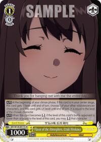 Flavor of the Atmosphere, Uzuki Hirokawa (SR) - Rascal Does Not Dream of Santa Claus - Weiss Schwarz card