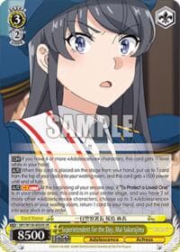 Superintendent for the Day, Mai Sakurajima (SR) - Rascal Does Not Dream of Santa Claus - Weiss Schwarz card