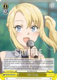 Idol Song (SR) - Rascal Does Not Dream of Santa Claus - Weiss Schwarz card