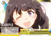 An Extraordinary Singing Voice (RRR) - Rascal Does Not Dream of Santa Claus - Weiss Schwarz card