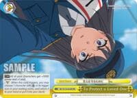 To Protect a Loved One (RRR) - Rascal Does Not Dream of Santa Claus - Weiss Schwarz card