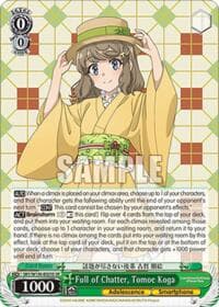 Full of Chatter, Tomoe Koga (SR) - Rascal Does Not Dream of Santa Claus - Weiss Schwarz card