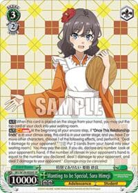 Wanting to be Special, Sara Himeji (SR) - Rascal Does Not Dream of Santa Claus - Weiss Schwarz card