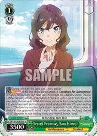 Secret Promise, Sara Himeji (SR) - Rascal Does Not Dream of Santa Claus - Weiss Schwarz card