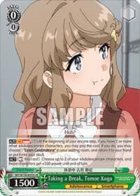 Taking a Break, Tomoe Koga (SR) - Rascal Does Not Dream of Santa Claus - Weiss Schwarz card