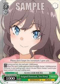 Assigned Homework, Sara Himeji (SR) - Rascal Does Not Dream of Santa Claus - Weiss Schwarz card