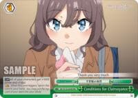 Conditions for Clairvoyance (RRR) - Rascal Does Not Dream of Santa Claus - Weiss Schwarz card