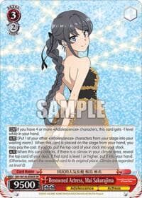 Renowned Actress, Mai Sakurajima (SR) - Rascal Does Not Dream of Santa Claus - Weiss Schwarz card