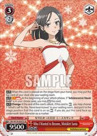 Who I Wanted to Become, Miniskirt Santa (SR) - Rascal Does Not Dream of Santa Claus - Weiss Schwarz card