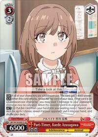 Part-Timer, Kaede Azusagawa (SR) - Rascal Does Not Dream of Santa Claus - Weiss Schwarz card