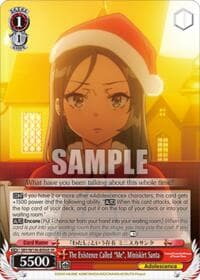 The Existence Called "Me", Miniskirt Santa (SR) - Rascal Does Not Dream of Santa Claus - Weiss Schwarz card