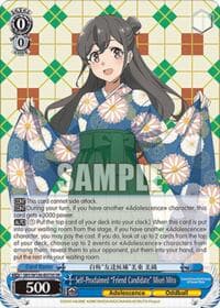Self-Proclaimed "Friend Candidate" Miori Mito (SR) - Rascal Does Not Dream of Santa Claus - Weiss Schwarz card