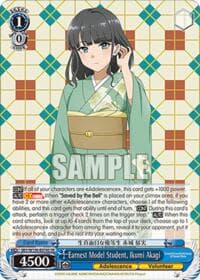 Earnest Model Student, Ikumi Akagi (SR) - Rascal Does Not Dream of Santa Claus - Weiss Schwarz card