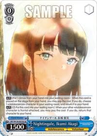 Nightingale, Ikumi Akagi (SR) - Rascal Does Not Dream of Santa Claus - Weiss Schwarz card