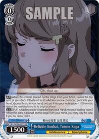 Reliable Kouhai, Tomoe Koga (SR) - Rascal Does Not Dream of Santa Claus - Weiss Schwarz card