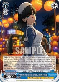 From the World Yonder, Ikumi Akagi (SR) - Rascal Does Not Dream of Santa Claus - Weiss Schwarz card