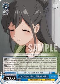 A Great Idea, Miori Mito (SR) - Rascal Does Not Dream of Santa Claus - Weiss Schwarz card