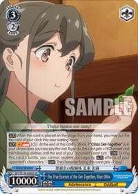 The True Essence of the Get-Together, Miori Mito (SR) - Rascal Does Not Dream of Santa Claus - Weiss Schwarz card