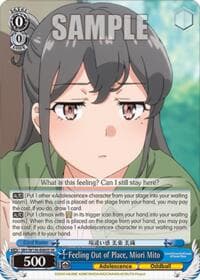 Feeling Out of Place, Miori Mito (SR) - Rascal Does Not Dream of Santa Claus - Weiss Schwarz card