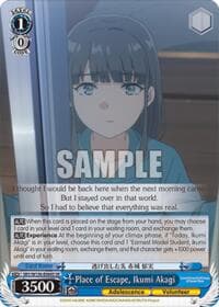 Place of Escape, Ikumi Akagi (SR) - Rascal Does Not Dream of Santa Claus - Weiss Schwarz card