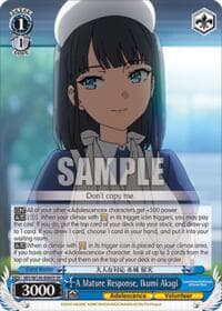 A Mature Response, Ikumi Akagi (SR) - Rascal Does Not Dream of Santa Claus - Weiss Schwarz card