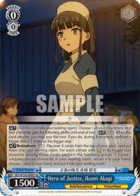 Hero of Justice, Ikumi Akagi (SR) - Rascal Does Not Dream of Santa Claus - Weiss Schwarz card