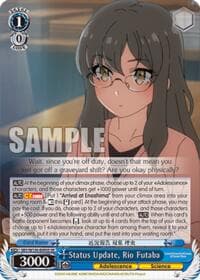 Status Update, Rio Futaba (SR) - Rascal Does Not Dream of Santa Claus - Weiss Schwarz card