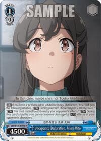 Unexpected Declaration, Miori Mito (SR) - Rascal Does Not Dream of Santa Claus - Weiss Schwarz card