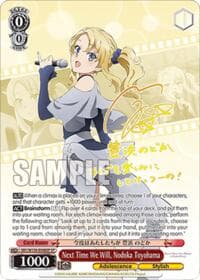 Next Time We Will, Nodoka Toyohama (SP) - Rascal Does Not Dream of Santa Claus - Weiss Schwarz card