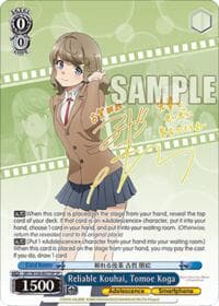 Reliable Kouhai, Tomoe Koga (SP) - Rascal Does Not Dream of Santa Claus - Weiss Schwarz card