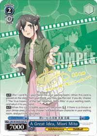 A Great Idea, Miori Mito (SP) - Rascal Does Not Dream of Santa Claus - Weiss Schwarz card