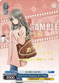 Back From Shopping, Rio Futaba (SP) - Rascal Does Not Dream of Santa Claus - Weiss Schwarz card