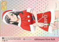 Adolescence Never Ends (SIR) - Rascal Does Not Dream of Santa Claus - Weiss Schwarz card