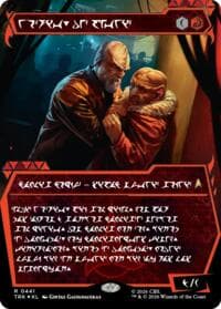 Worf, Intelligence Contractor (Showcase) (Klingon) - Star Trek - Magic: The Gathering card