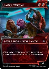 The Duras Sisters (Showcase) (Klingon) - Star Trek - Magic: The Gathering card