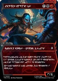 L'Rell, Fierce Visionary (Showcase) (Klingon) - Star Trek - Magic: The Gathering card