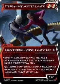 Worf, Honor-Bound Warrior (Showcase) (0445) (Klingon) - Star Trek - Magic: The Gathering card