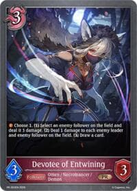 Devotee of Entwining - Shadowverse: Evolve Promo Cards - Shadowverse: Evolve card