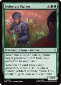 Hologram Stalker - Star Trek - Magic: The Gathering card