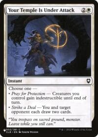 Your Temple Is Under Attack - The List Reprints - Magic: The Gathering card
